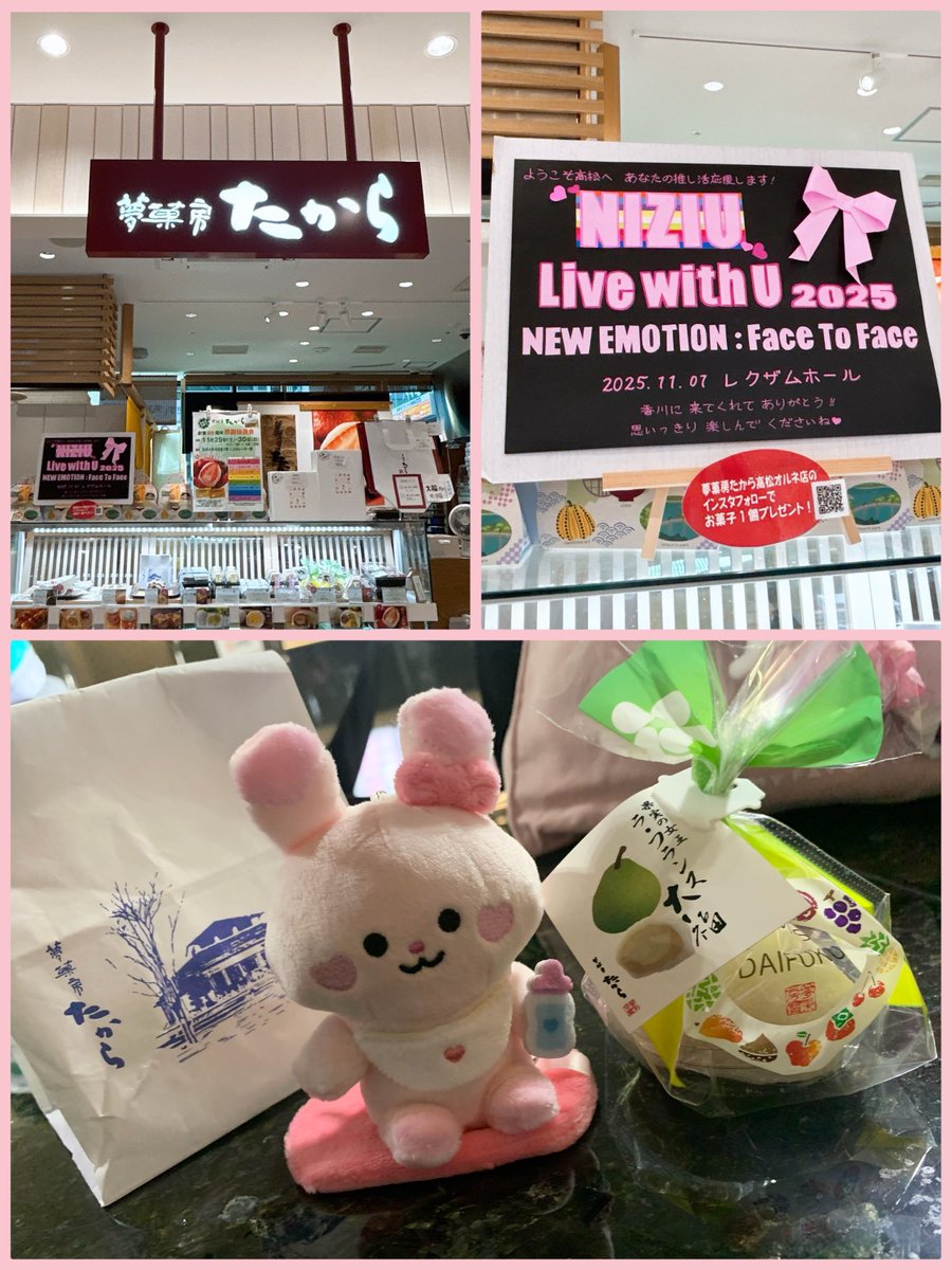 おもち② おもちページ おもち② おもちページ zx(おもち) (@zx_aka_mo