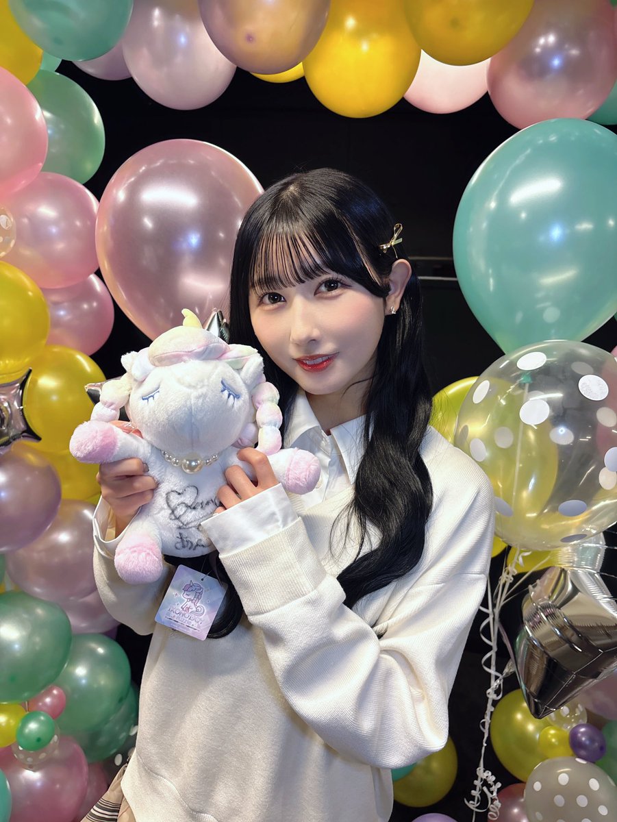 生誕祭ありがとうございました🦄💘 独り占めガチ恋口上、幸せだった