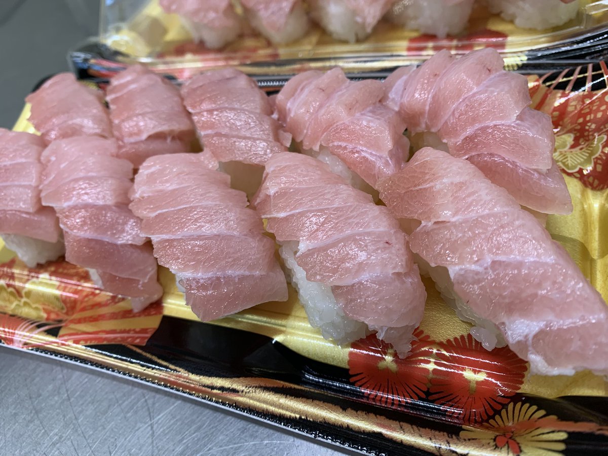 スシ(大トロ) RSO