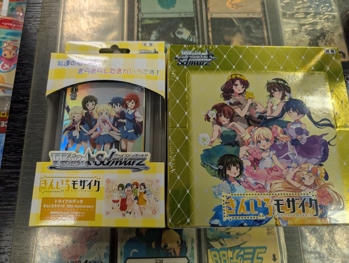 ヴァイスシュヴァルツ きんいろモザイク TDノーマル4コン込RR以下4コン