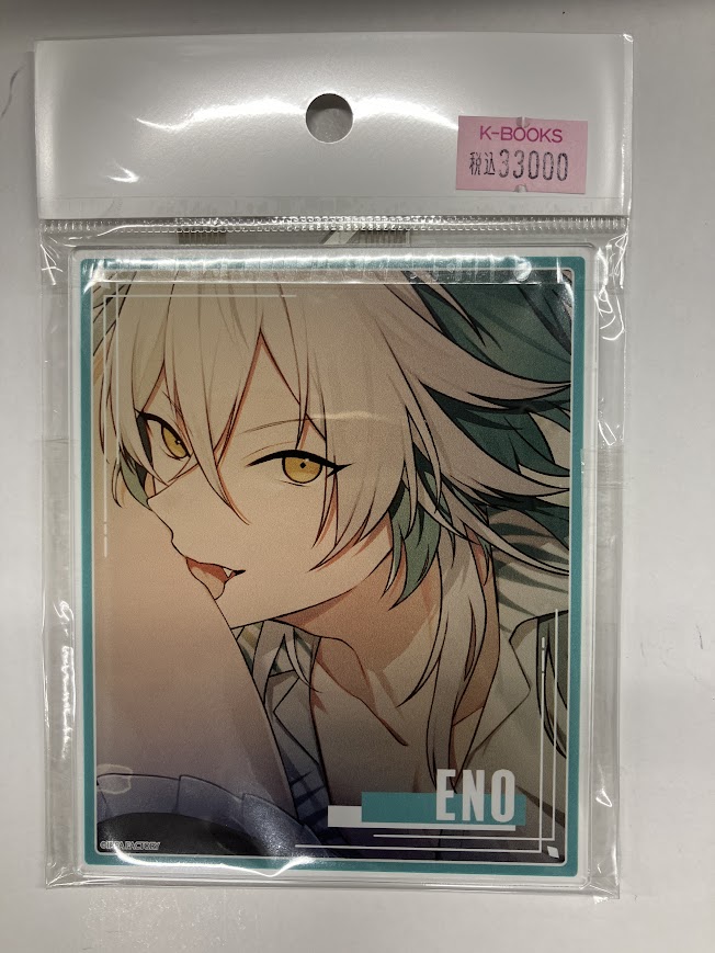 AGF オトメイト アクブロ Honey Vibes ハニヴ アルヴィン 当たり Honey