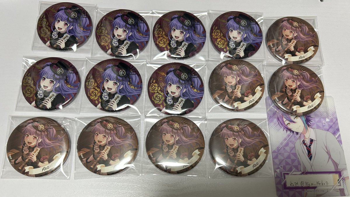 バンドリ 湊友希那 缶バッジ ASIA TOUR 「Neuweltfahrt」 Roselia ASIA