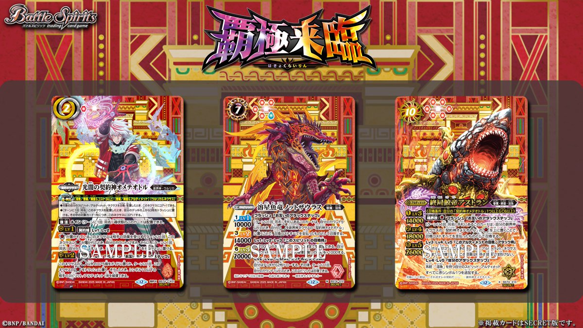 G5xIW5FbsAAyyUK.jpg?format=jpg