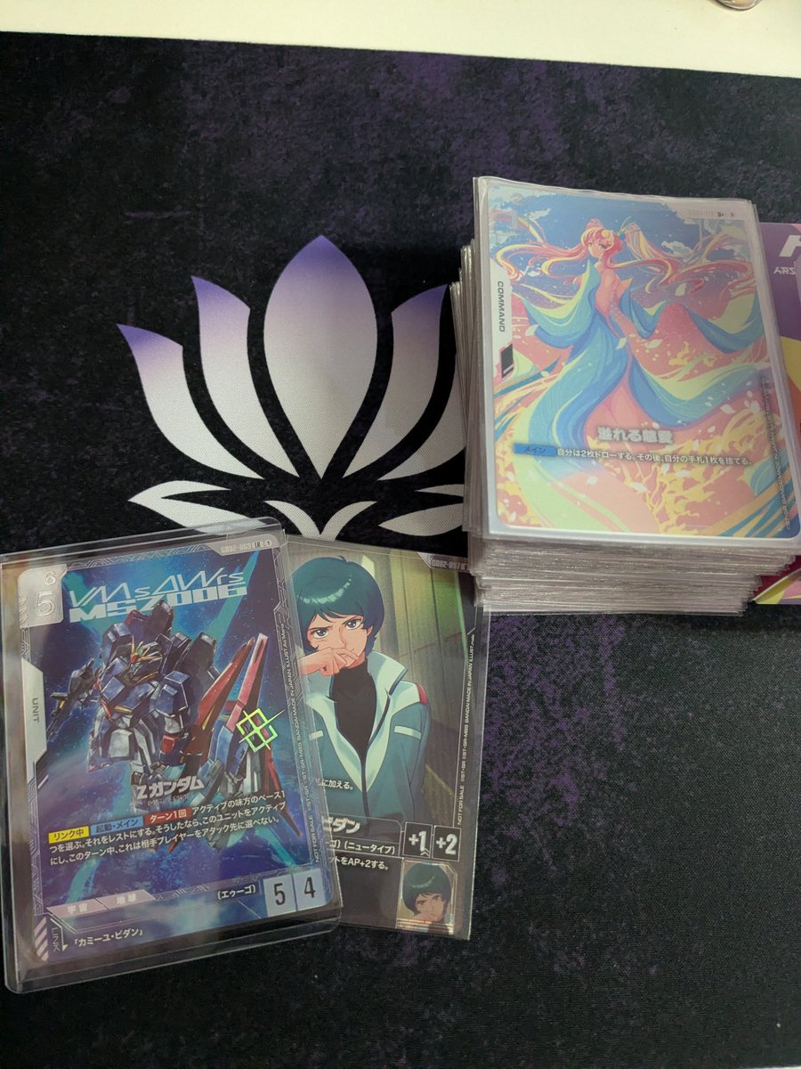 ニュータイプチャレンジ zガンダム カミーユ ガンダムカードゲーム