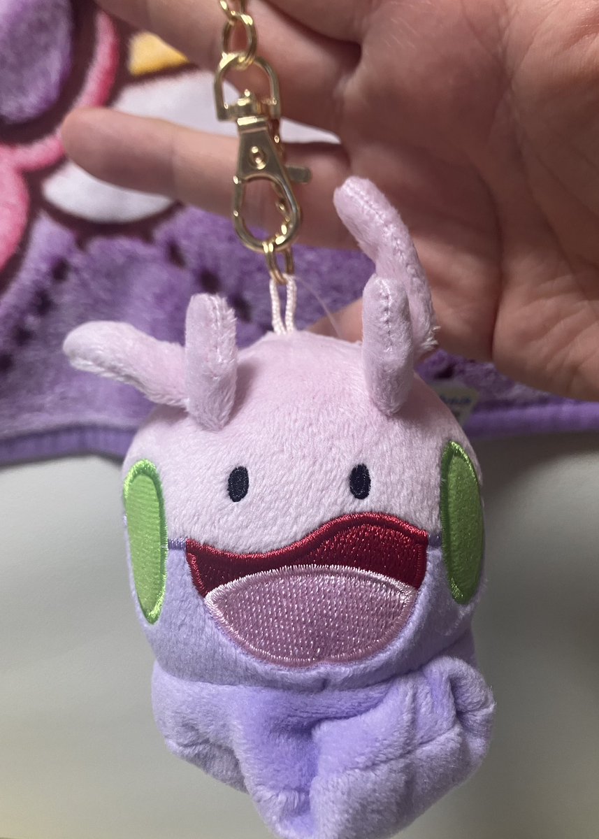 ヌメルゴン ヌメラ ぬいぐるみ Amazon.co.jp: ポケモンセンター