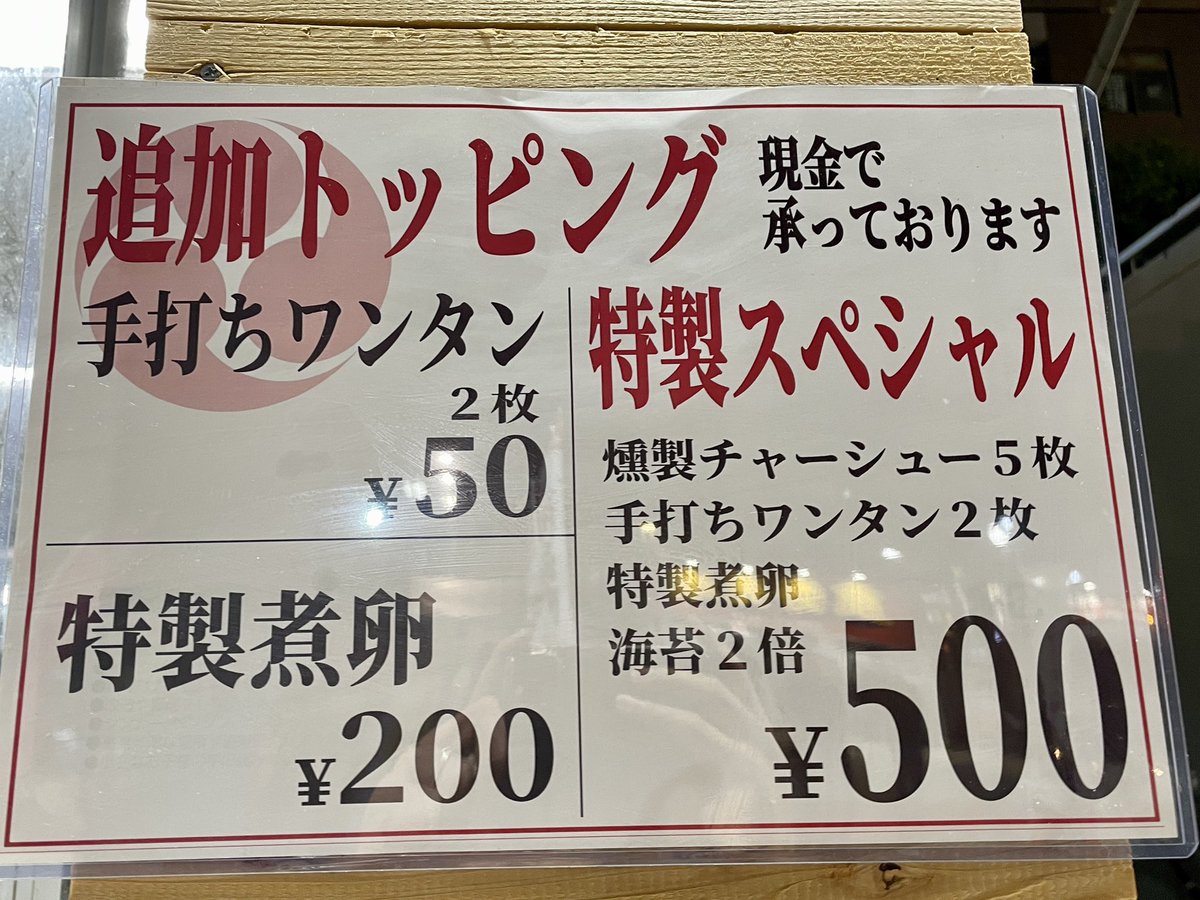 LOVE BEER様♡ありがとうございます♡ 🍒ZED 🍒 (@HENTAINIBOZED