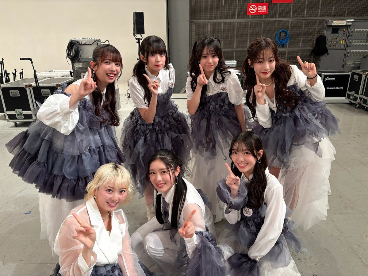 私立恵比寿中学（エビ中）公式生写真 10977〜11283 私立恵比寿中学