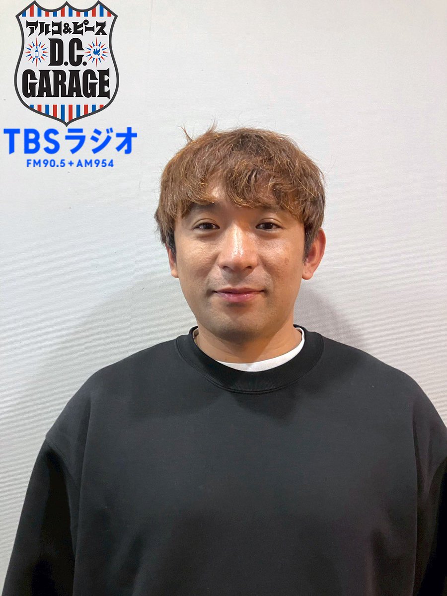 アルコ&ピース D.C.GARAGE ネイビー トレーナー TBSラジオアルコ