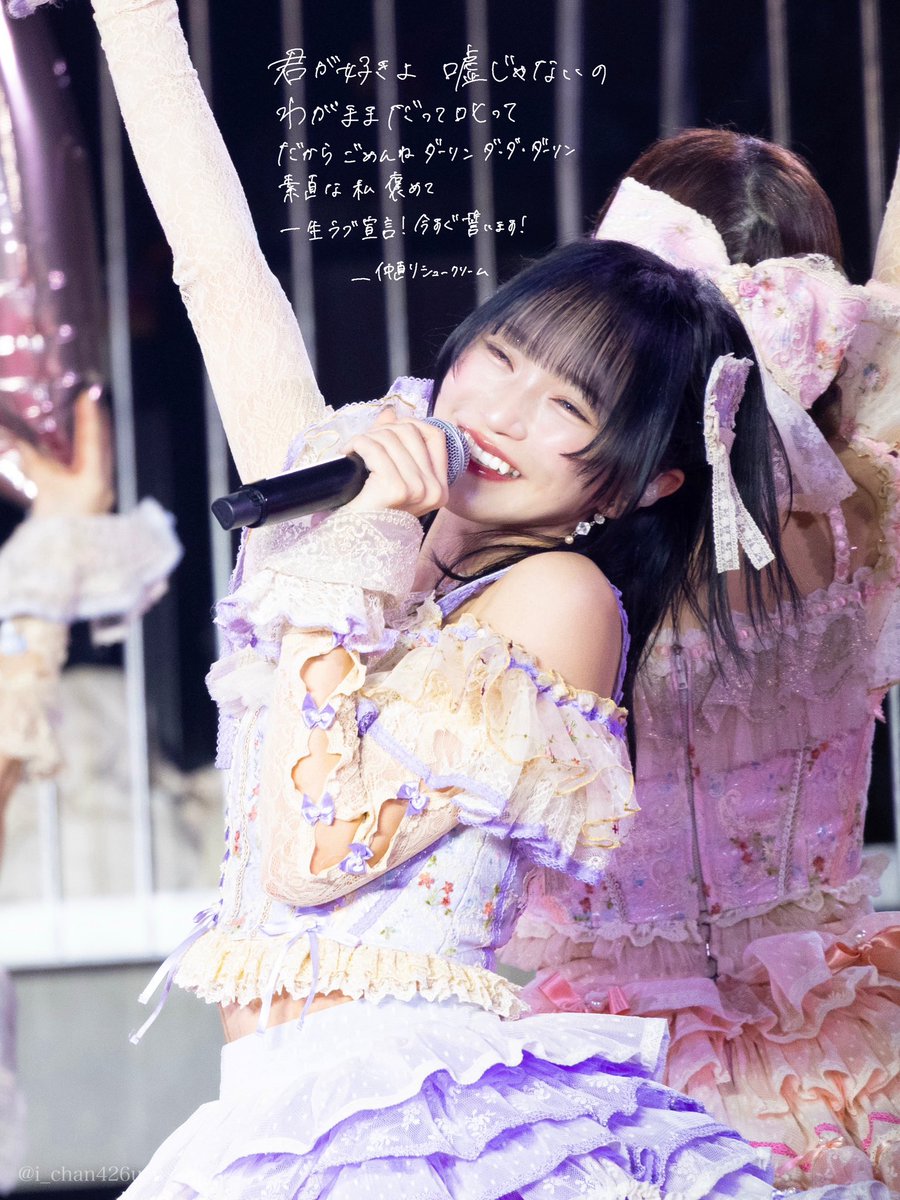 仲直りシュークリーム 野口 野口衣織 ビッグ賞 仲直りシュークリーム