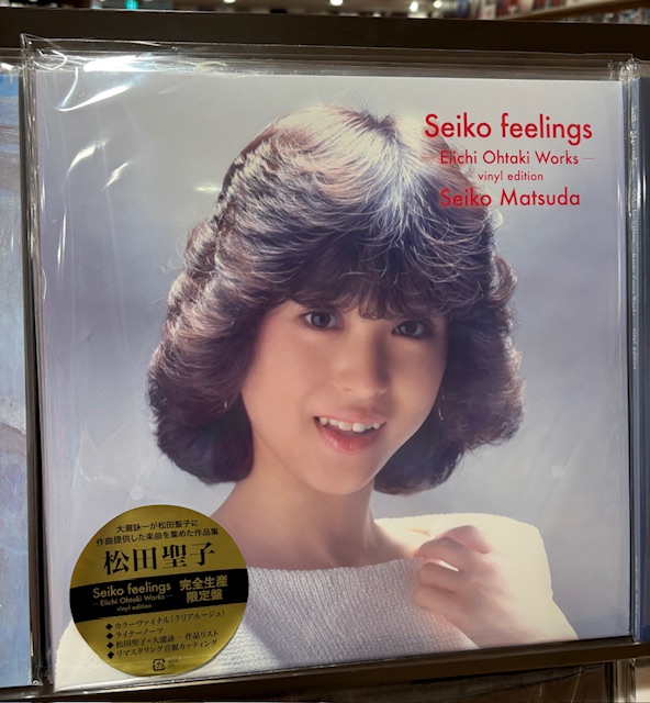 専用】松田聖子綾瀬はるか写真Lサイズ65枚 専用】松田聖子綾瀬はるか