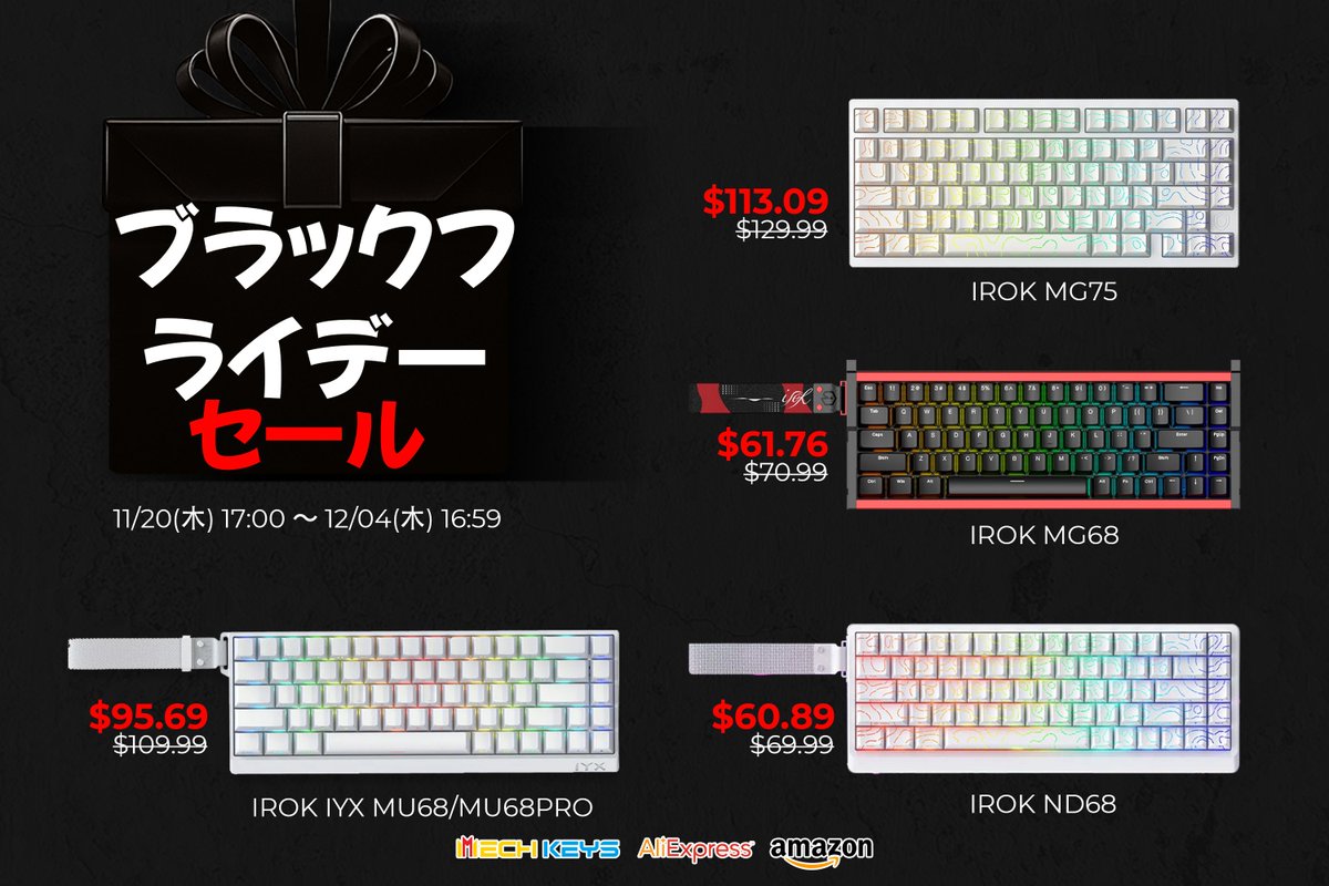 ちゃそ マウス L60 LL50 オマケヤワゲ入り！ 有線レーザーマウス(高速