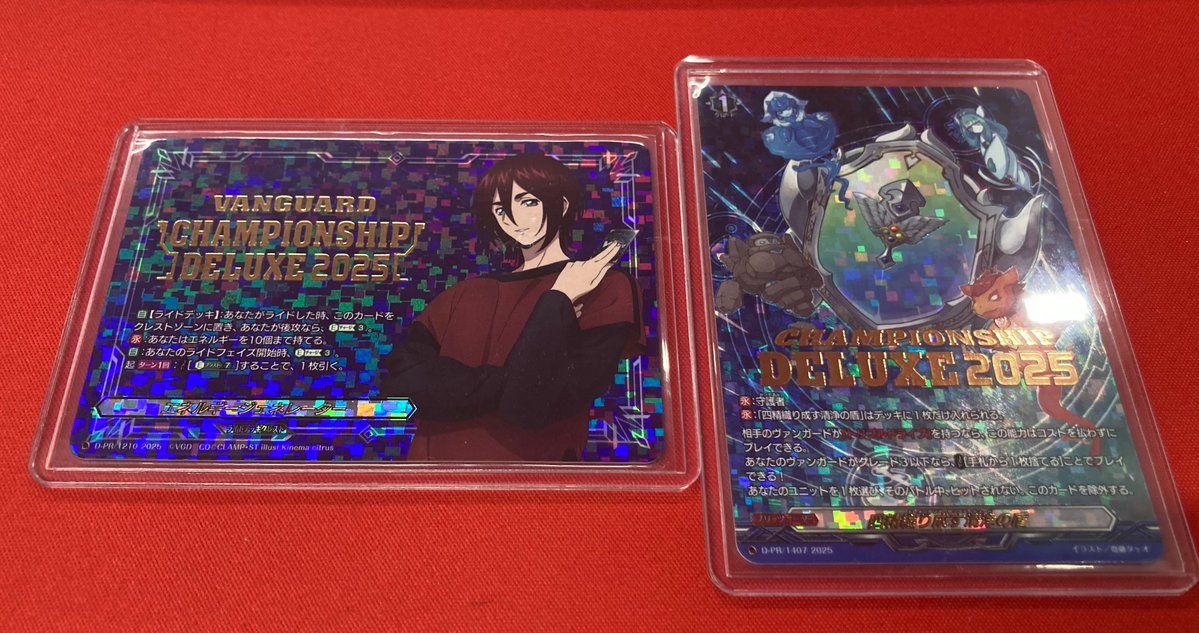 ヴァンガード 八雲カゲツ エネルギージェネレーター ヴァンガード 八雲