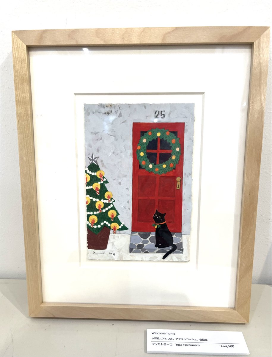 マツモトヨーコ ドローイング 絵画 朝顔 ハガキサイズ マツモトヨーコ