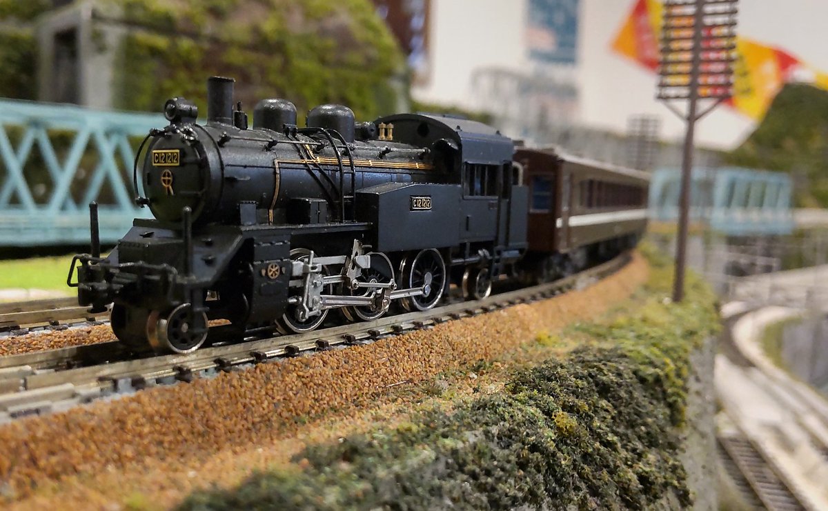 マイクロエース A-4280 50系 ☆最終 C | マイクロエース A-4280 C12-1212