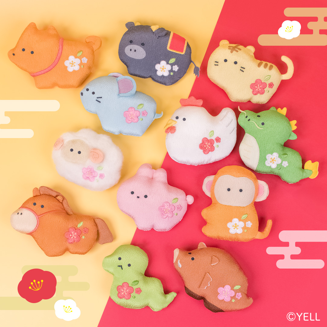 🐁🐃🐅🐇🐉🐍🐎🐑🐒🐓🐕🐗 干支の仲間達🎶