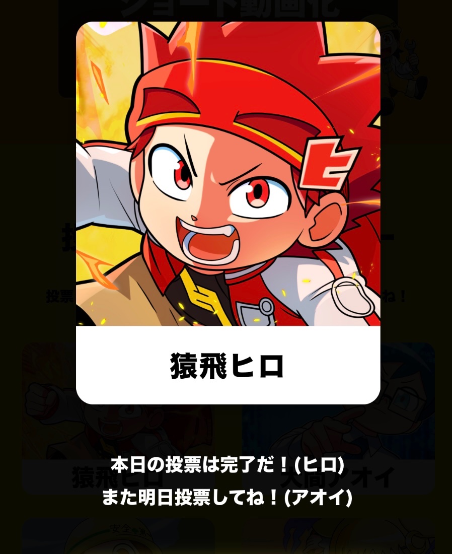 G6wbXszbkAAkQXf.jpg?format=jpg