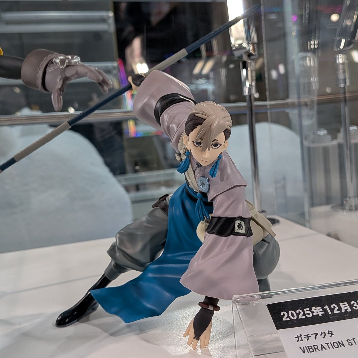 ガチアクタ VIBRATION STARS-ザンカ-｜商品情報｜バンプレストナビサイト