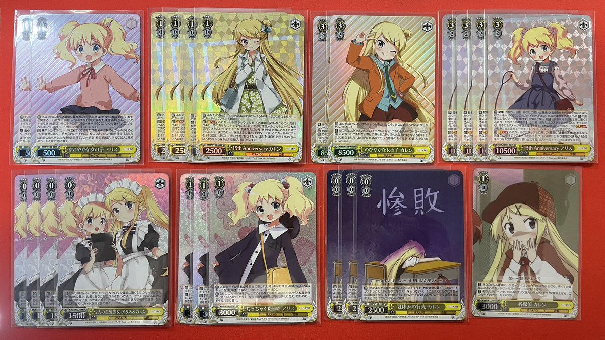 ヴァイス 金髪の天使 みんなからの人気者 RRR きんいろモザイク きん