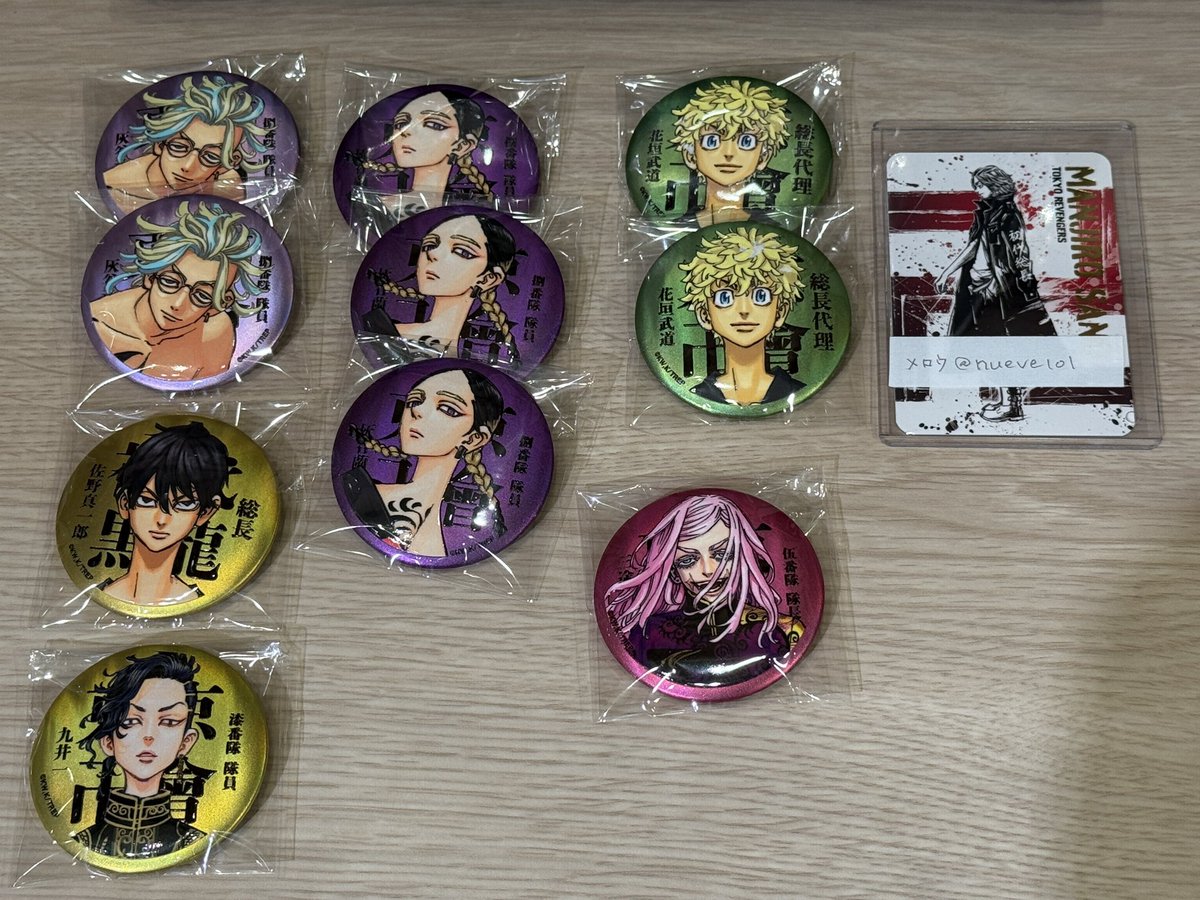 東京リベンジャーズ マイキーマート マットメタリック缶バッジ 佐野