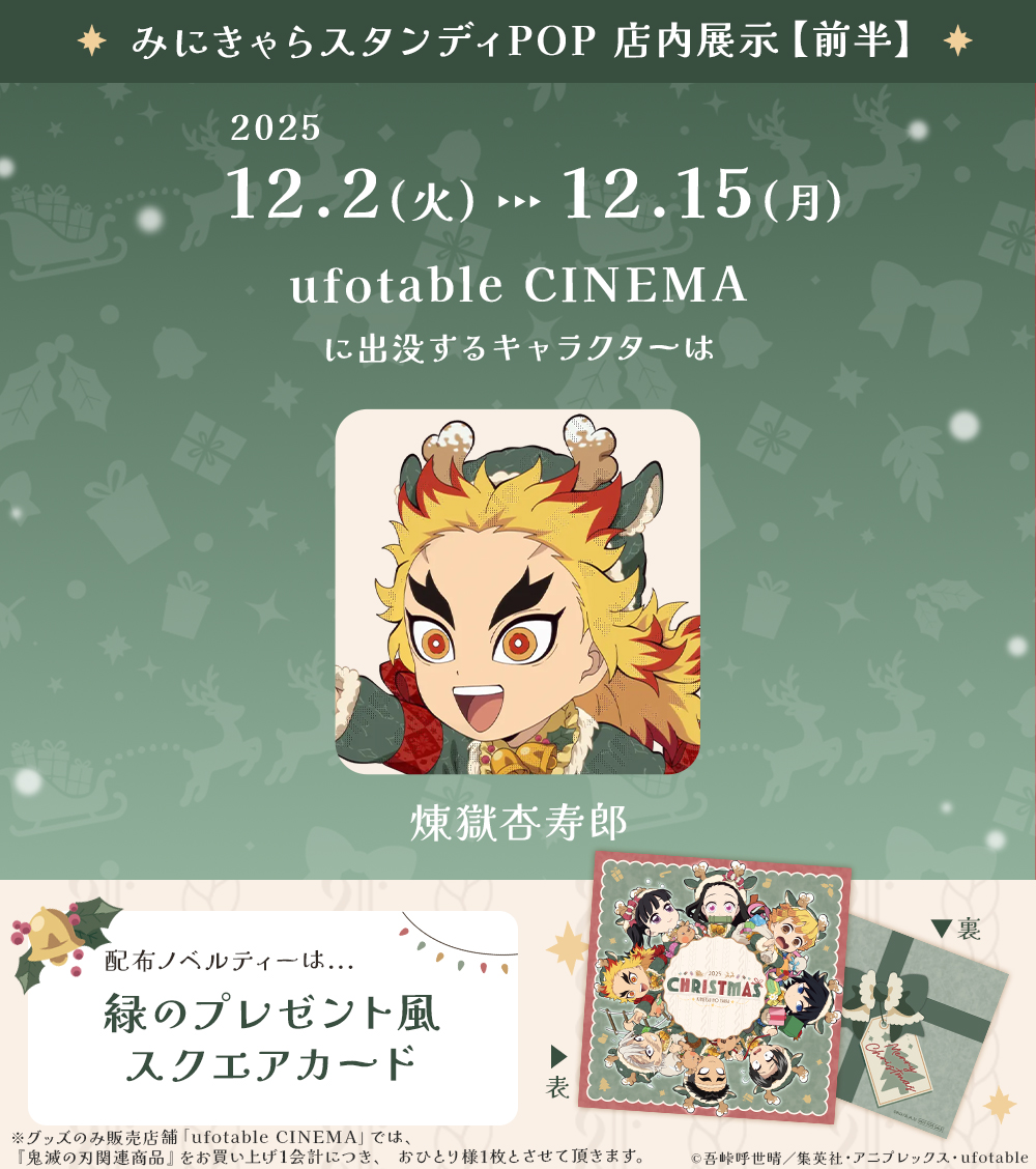 G7EqSI5aIAAr3zM.jpg?format=jpg