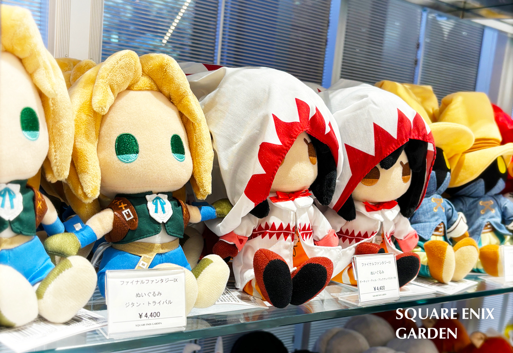 ファイナルファンタジーIX ぬいぐるみ セット 25th ANNIVERSARY