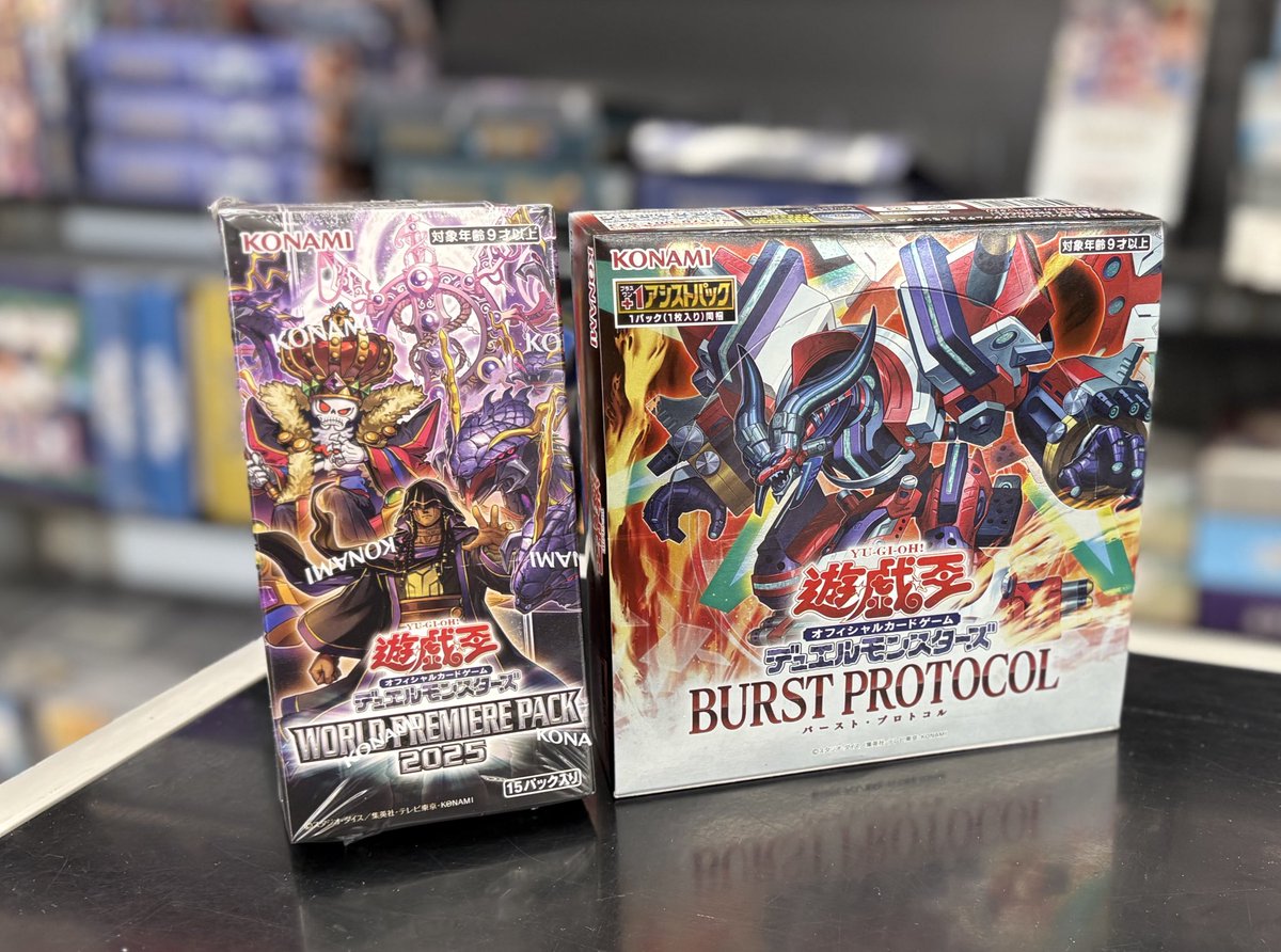 遊戯王OCG BURST PROTOCOL 未開封カートン(720パック入り) 遊戯王OCG