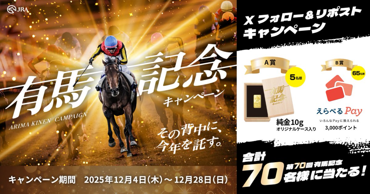 ororo (@ororo5656) / Posts / X