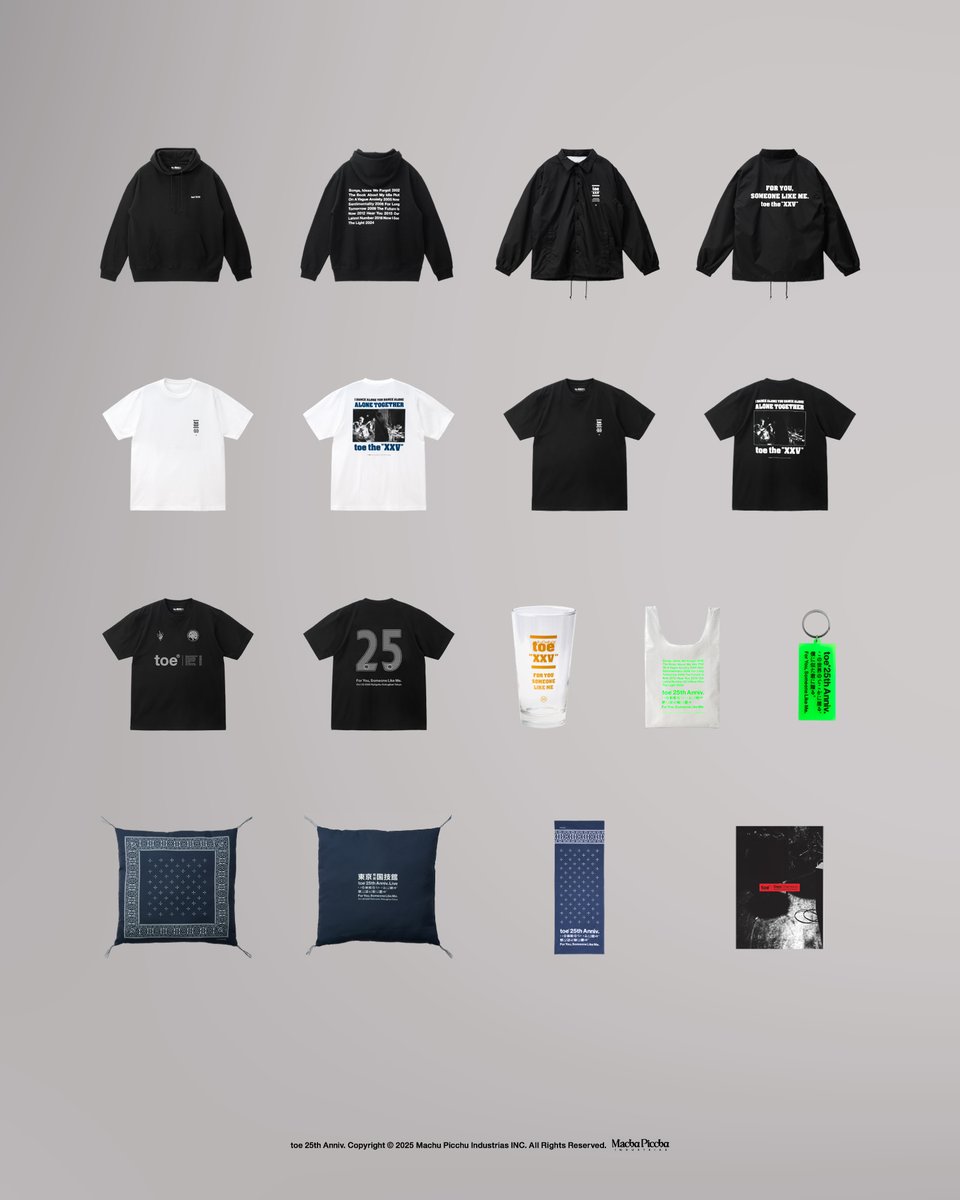 News_Merchandise / 25周年記念両国国技館公演のグッズ販売のサイトURL