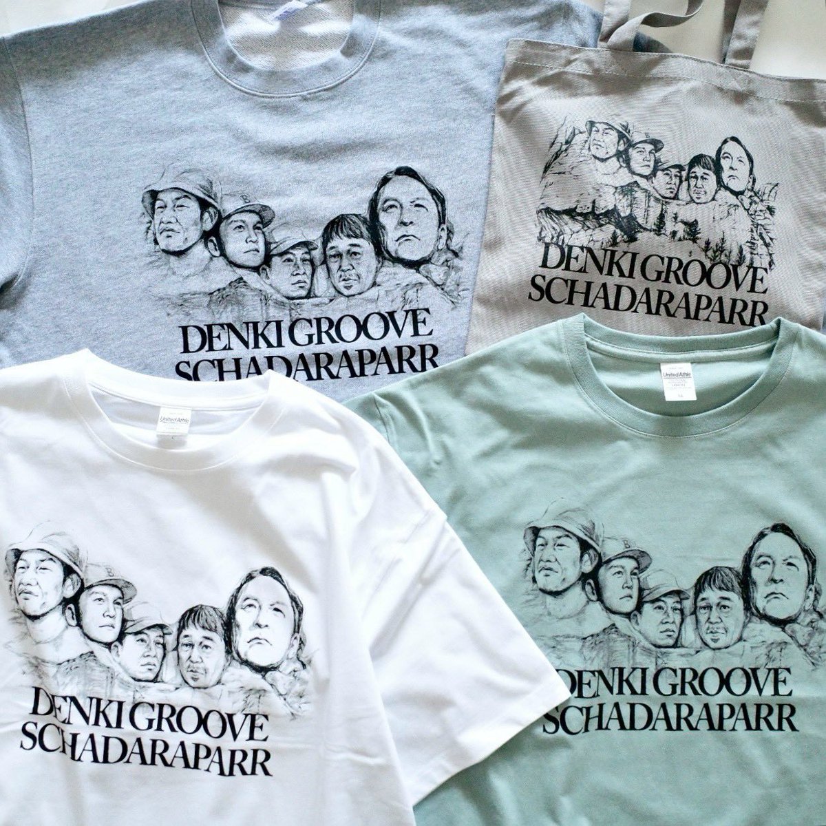 G7PoFKEaAAABV8o.jpg?format=jpg