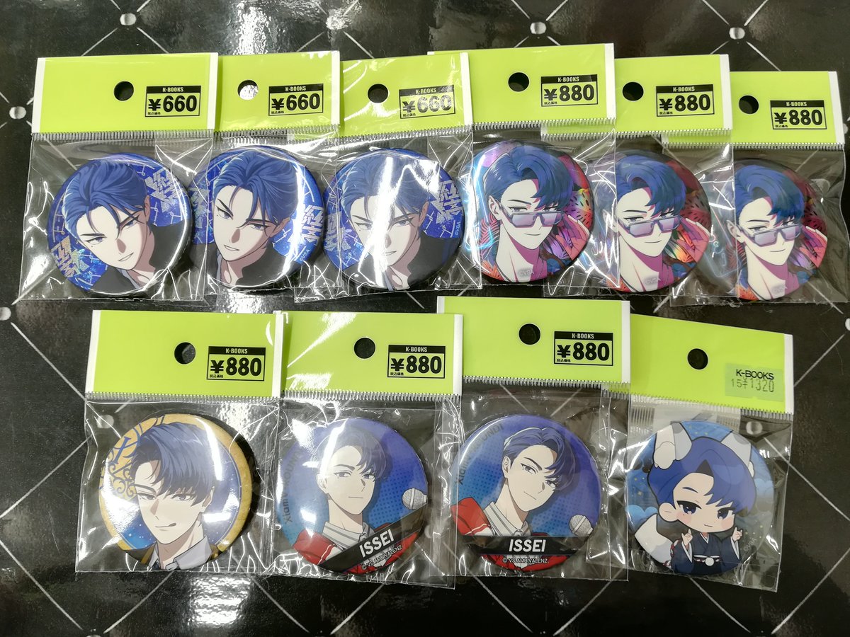 ビバレン イッセイ リスパ listening party 缶バッジ 20点 40_