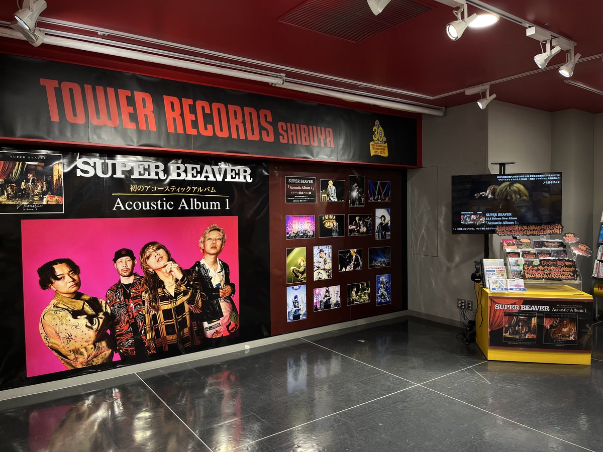 SUPERBEAVER パネル SUPER BEAVER パネル super beaver パネル