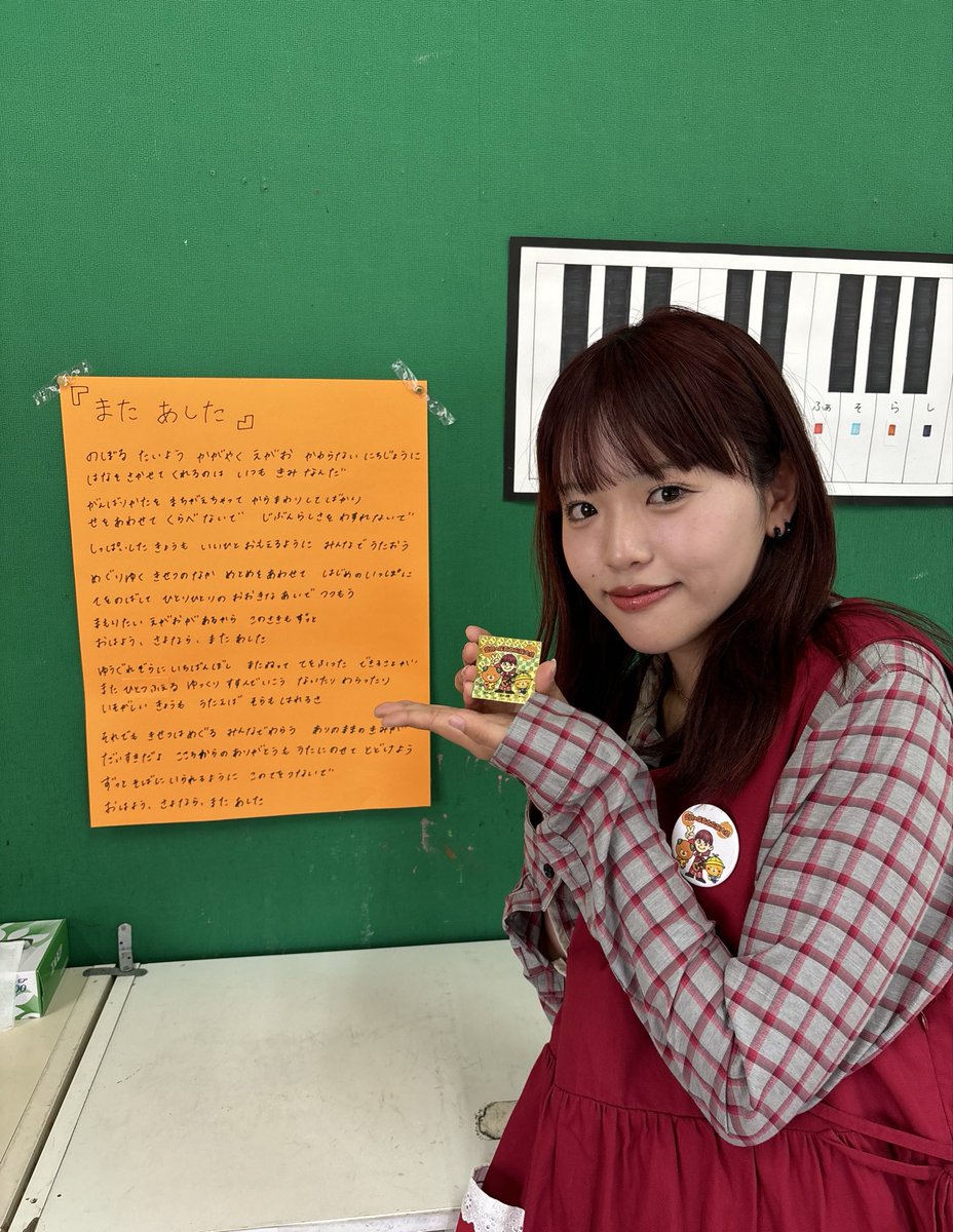 ゆちゃん ゆちゃんページ ゆちゃんページ ゆちページ スリクソン ZX