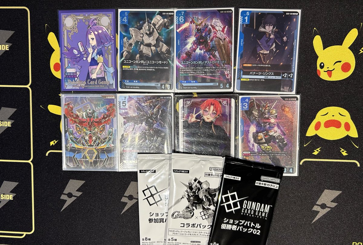 青白ユニコーン デッキ ガンダムカードゲーム ショップバトル優勝構築