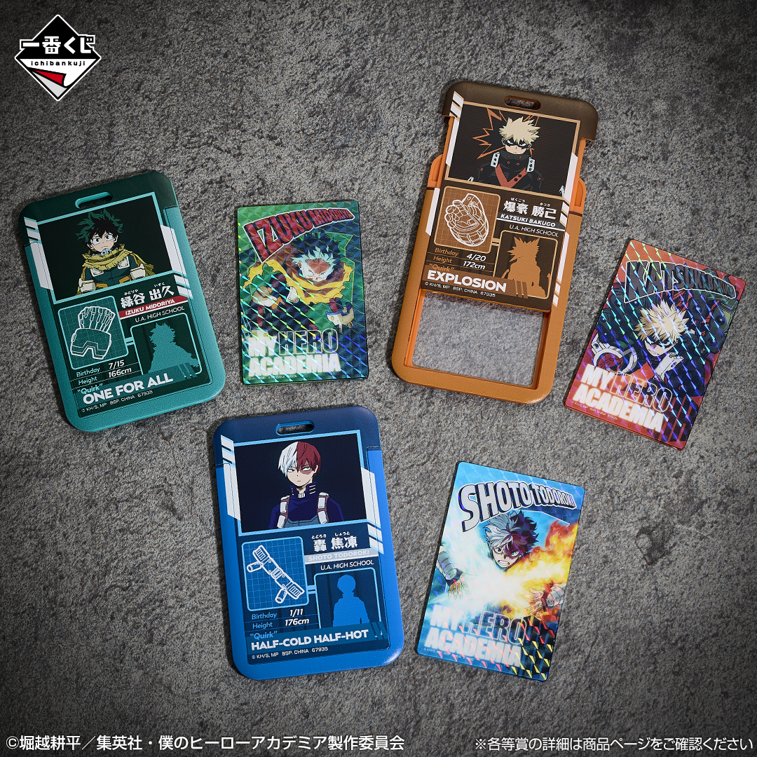 ヒーローカードをモチーフにした アクリルミラーカードが登場！ カード