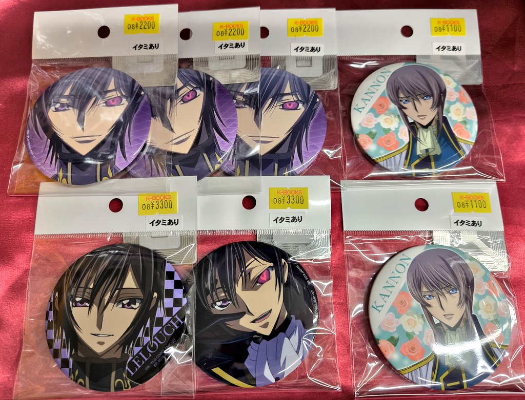 コードギアス 一番カフェ 缶バッジ ネコ コードギアス まねきねこ