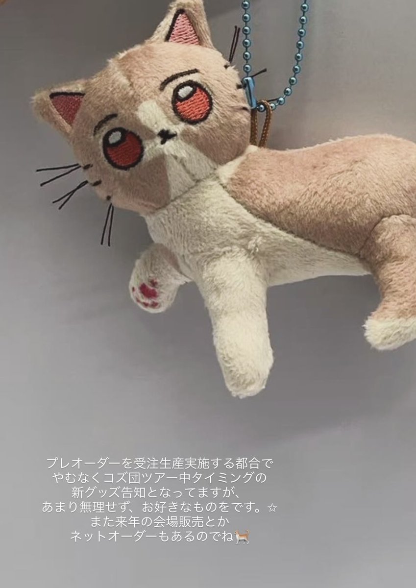 あのZUTOMAYOの曲を叩く台湾人です💫 (@Rushodrummer) / Posts / X