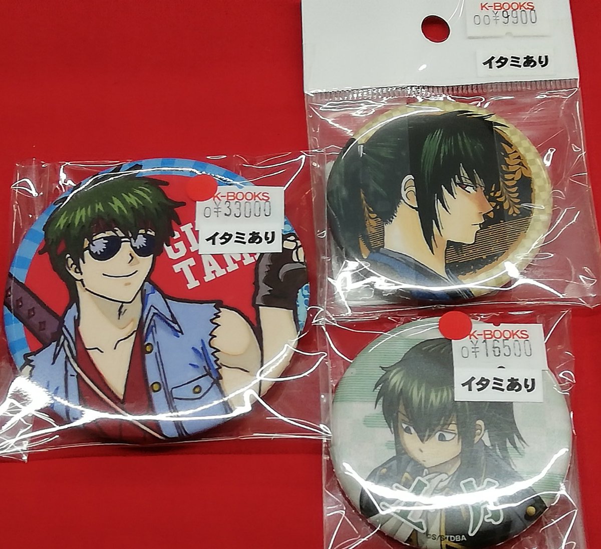 入荷情報】 『銀魂』より 【土方十四郎】 ◇ジャンプフェスタ2018会場