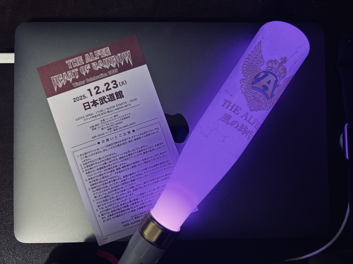 THE ALFEE 銀テープ 2025年 武道館 6色コンプリート メモチケ