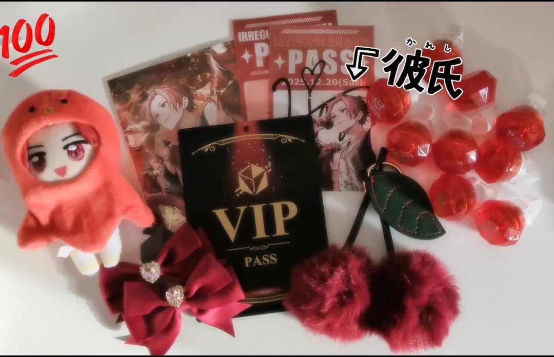 BURNING FLAIR りうら ソロライブ VIP パス