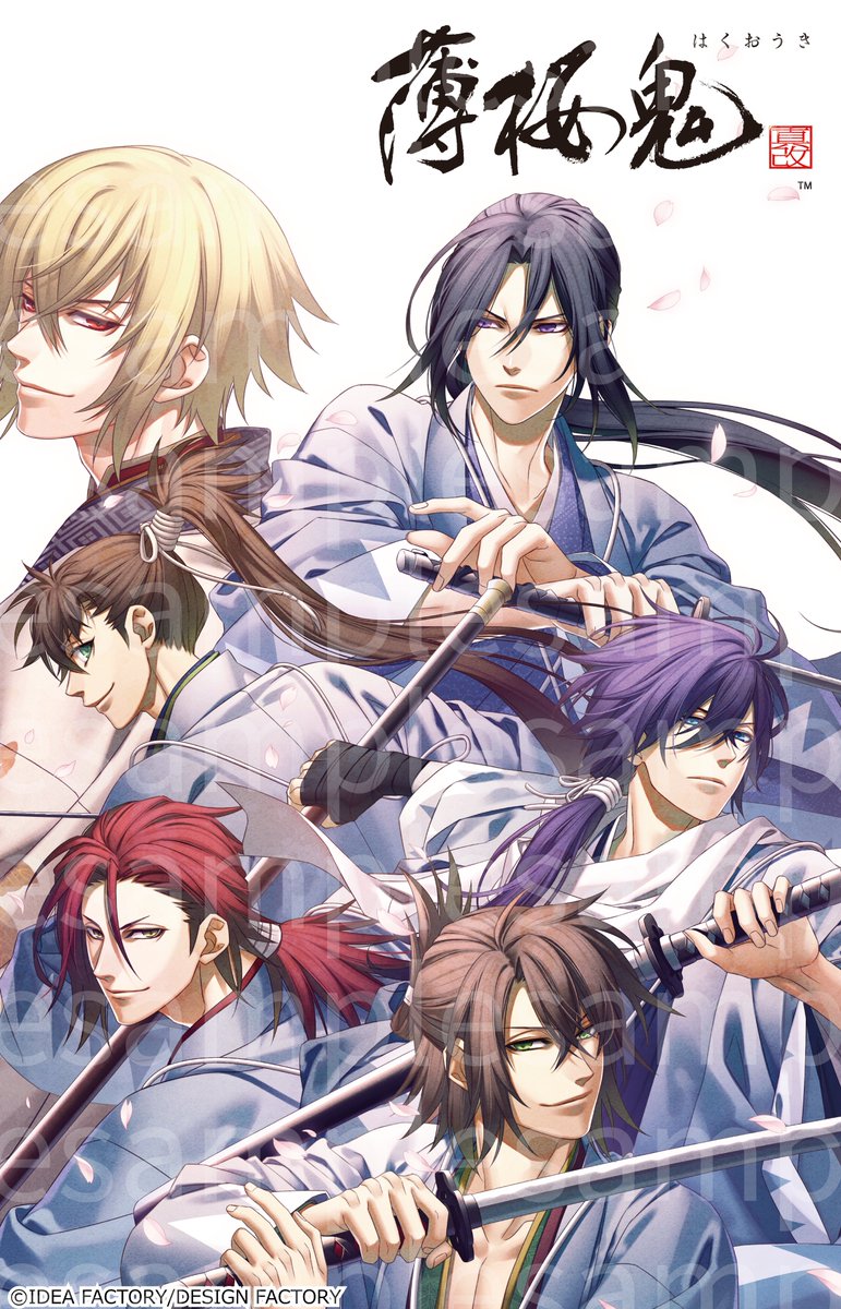 公式】オトメイトスタイル (@otomatestyle) / Posts / X