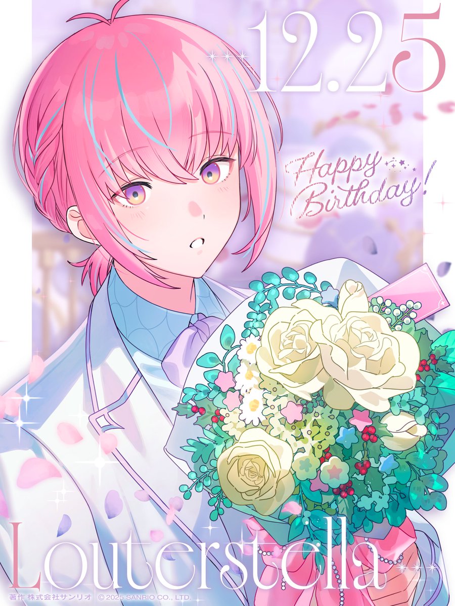 フラガリアメモリーズ ルタールステラさんのお誕生日イラスト描かせて