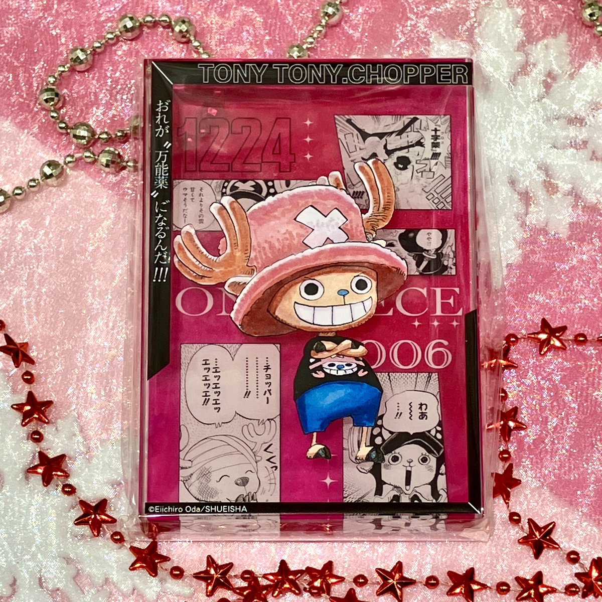 月末限定値下げ ワンピース アクリルブロック HEROES 2021 チョッパー