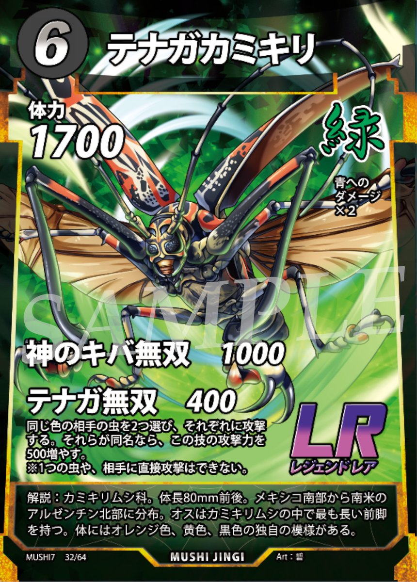 G86lZiragAMHdyq.jpg?format=jpg