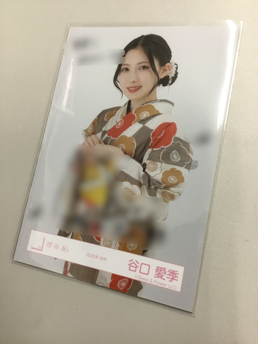 山﨑天 直筆サイン入り 浴衣写真 2025年 商品詳細ページ | 櫻坂46