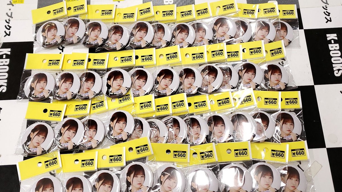 ラブライブ Liella 鈴原希実 2026 カレンダーブック 缶バッジ 8個 声優