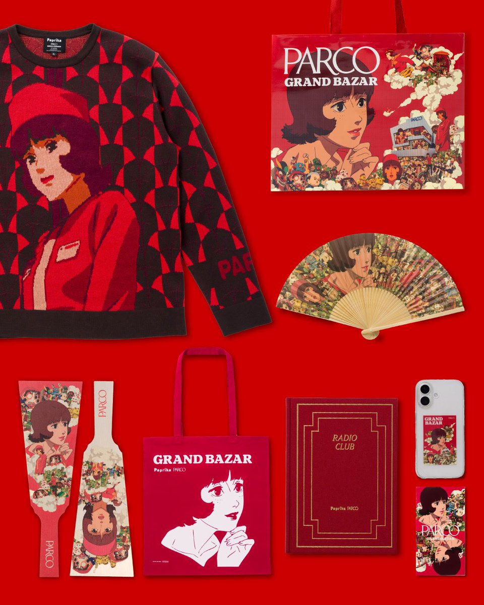 抽選会🦋 ＼ #パルコグランバザール × #パプリカ オリジナルグッズが