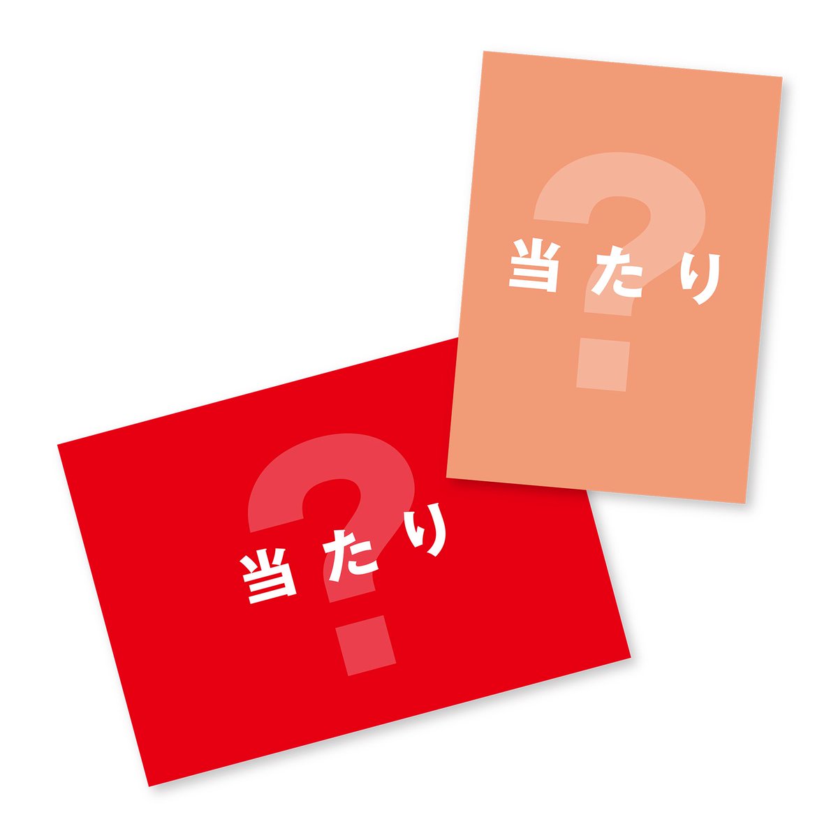 あだち充 あだち充展 55周年 展覧会 新品未開封 シールくじ BOX 50枚