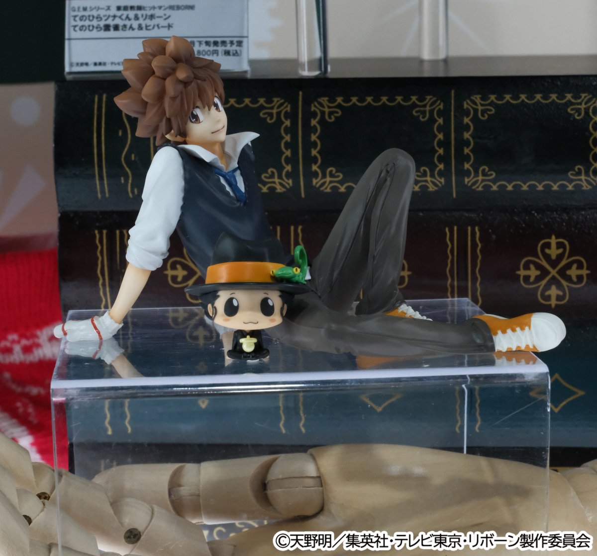 ジャンプフェスタ∬REBORN! ケース付きミニアートケット【雲雀恭弥