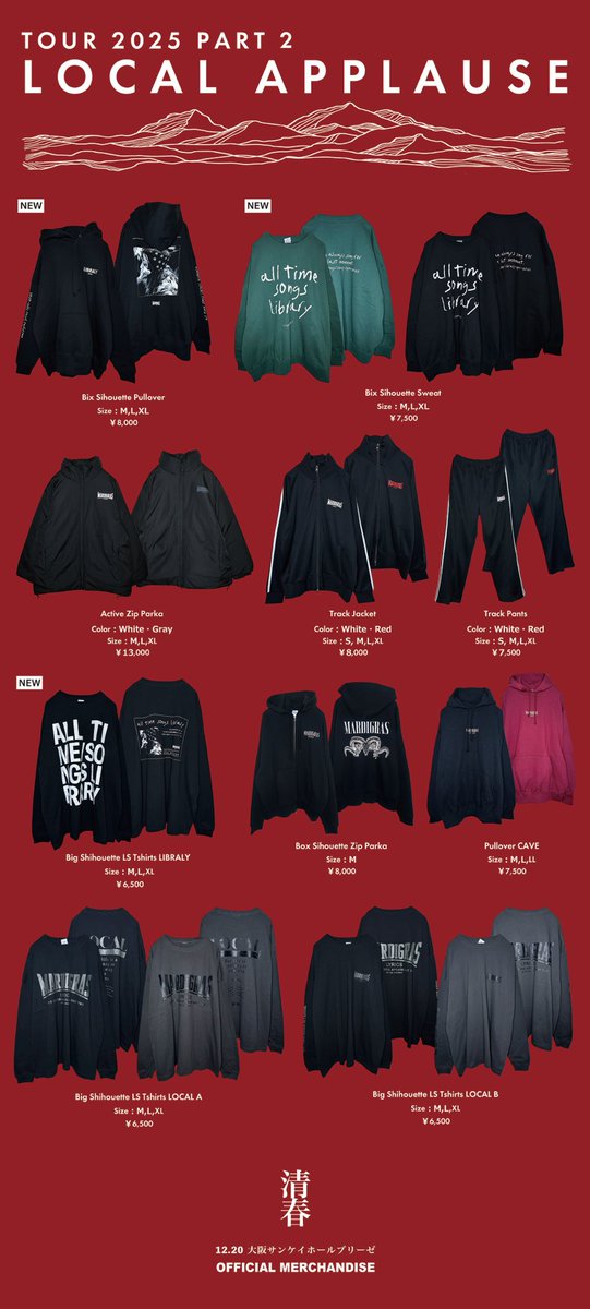 MARDIGRAS (@mardigraslyrics) / Posts / X