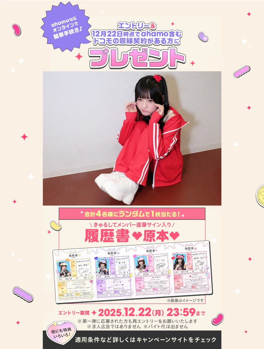 G8hkf7ZaQAABbqZ.jpg?format=jpg